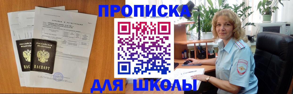 форма 3 в Кирово-Чепецке