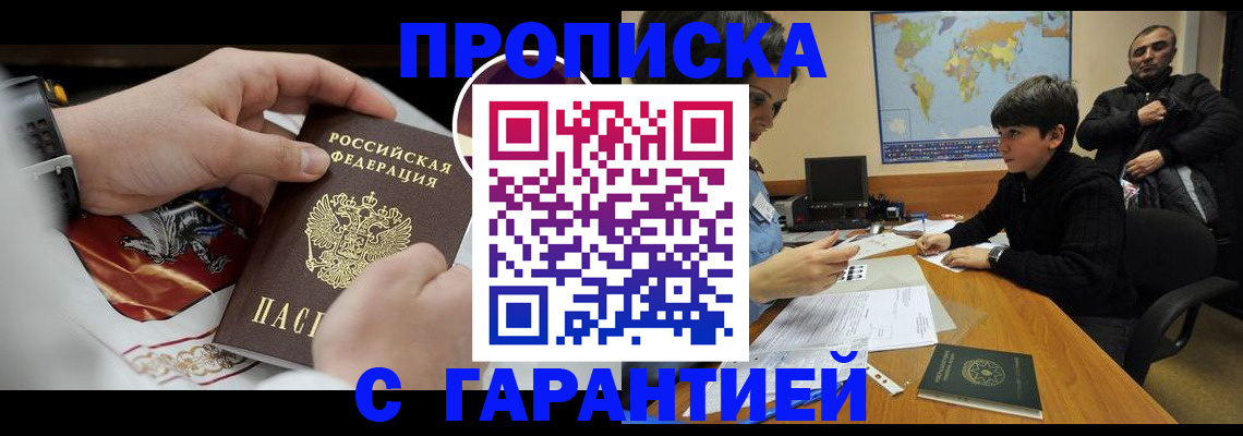 форма 3 в Кирово-Чепецке